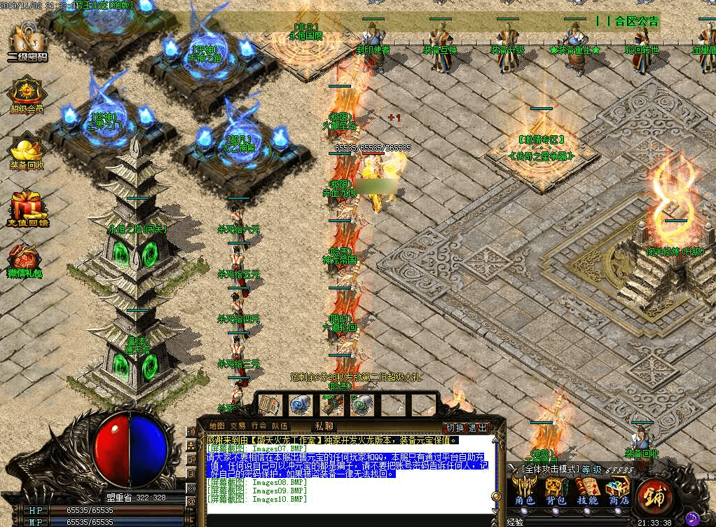 QQ20250225-201055.png