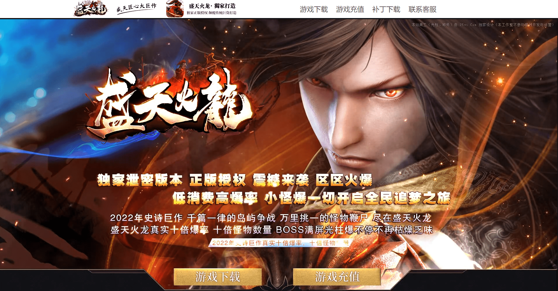 QQ20250225-200322.png