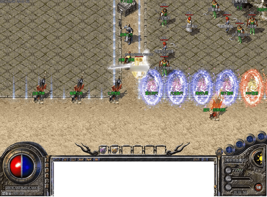 QQ20250225-200744.png