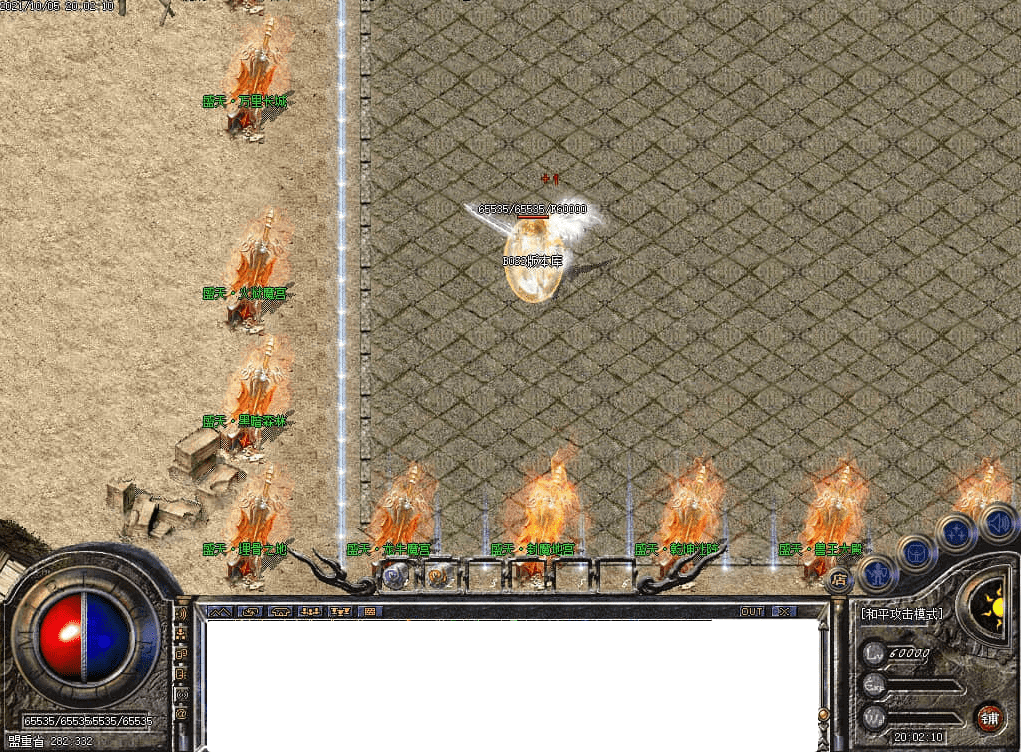 QQ20250225-200808.png