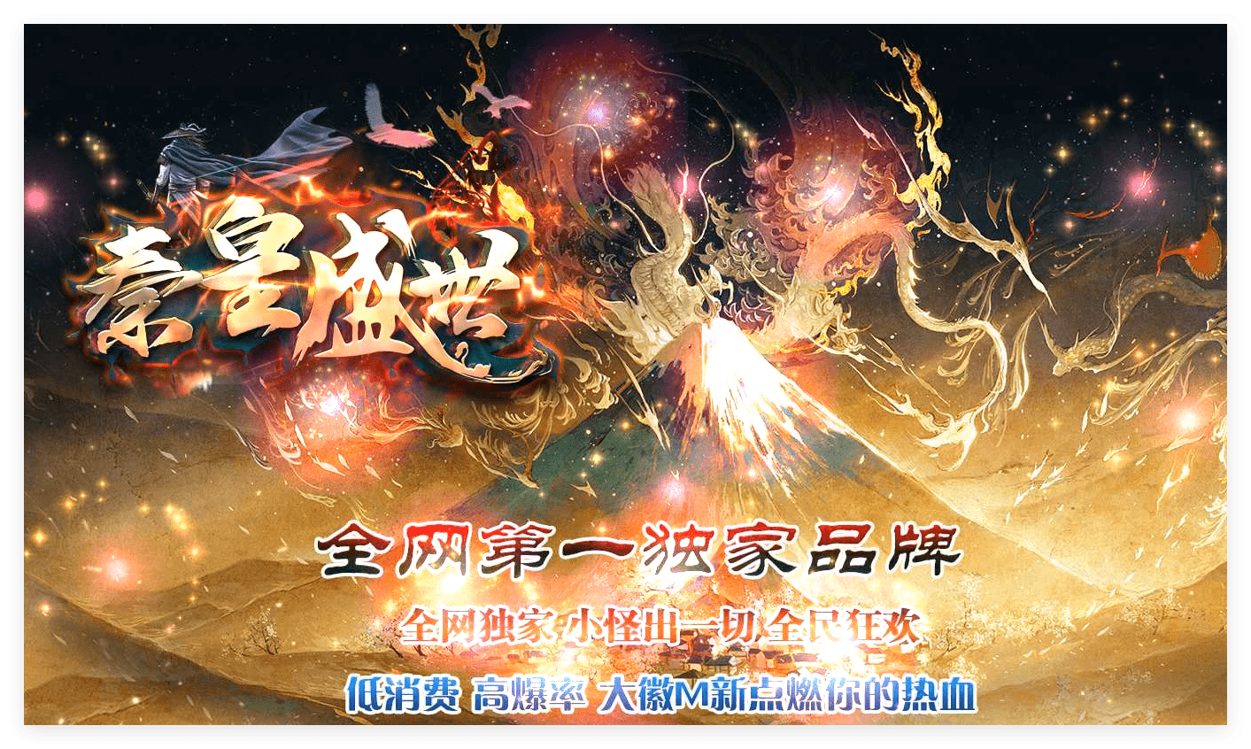 QQ20241031-213913.png