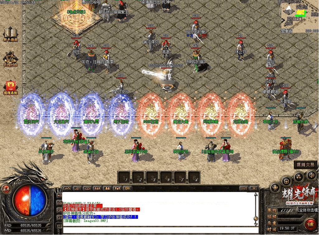 QQ20250225-221614.png