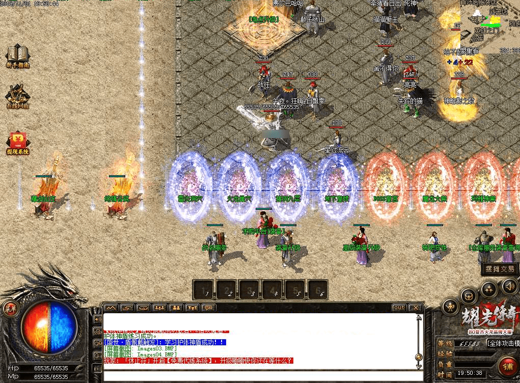 QQ20250225-221626.png