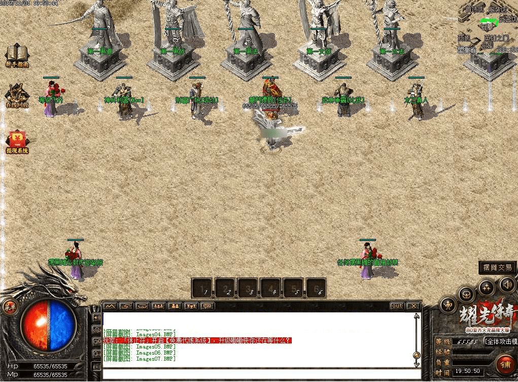 QQ20250225-221652.png