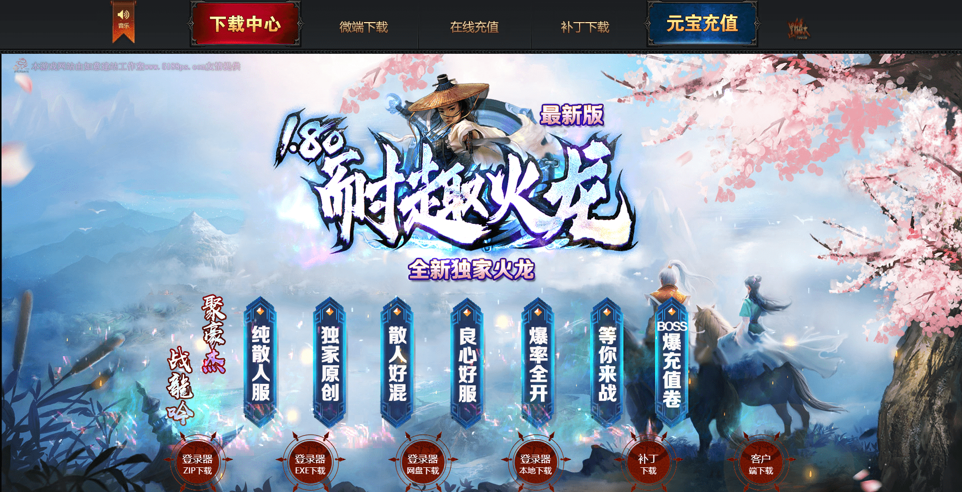 QQ20250226-151356.png