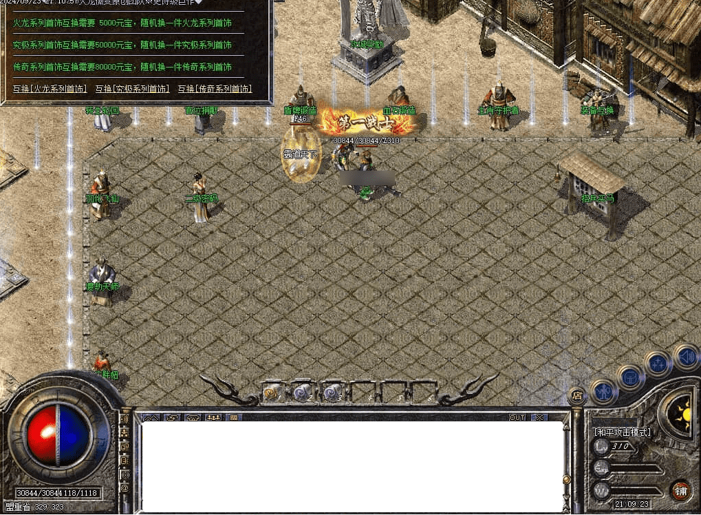 QQ20250226-151603.png