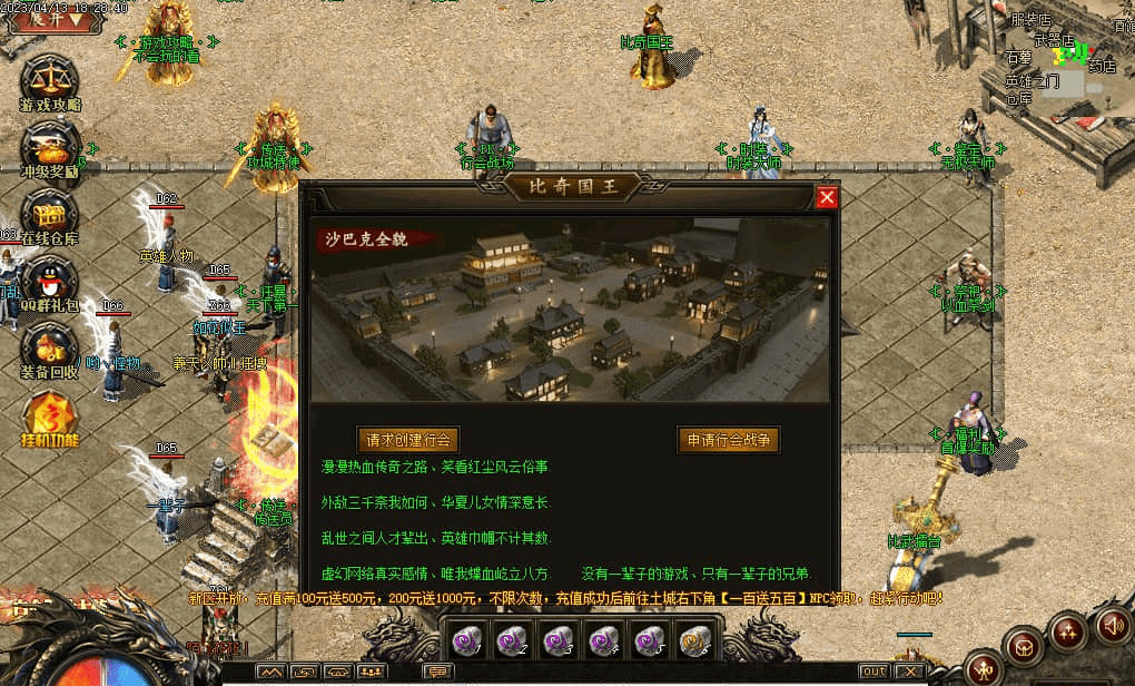 QQ20250225-221146.png