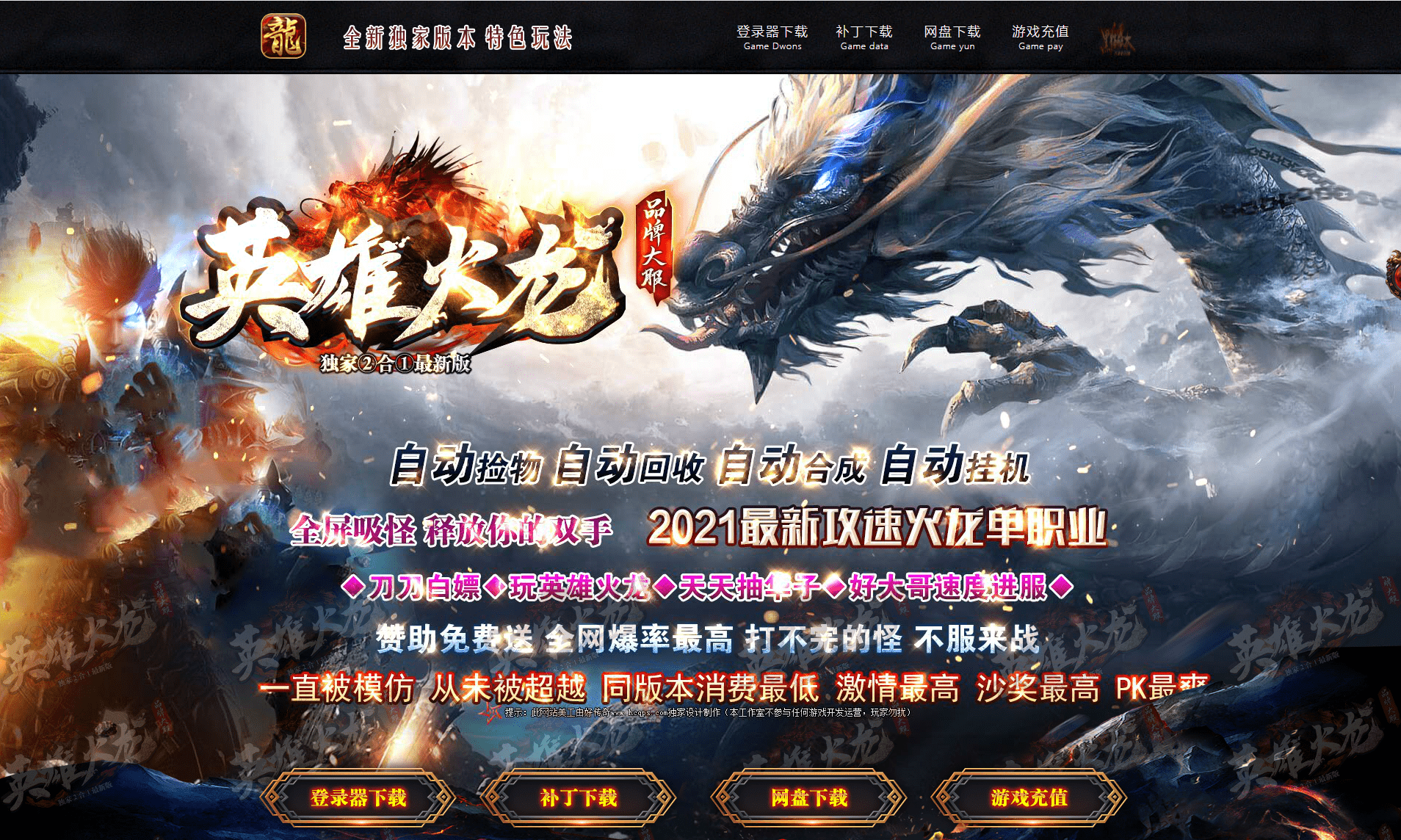QQ20250225-215334.png