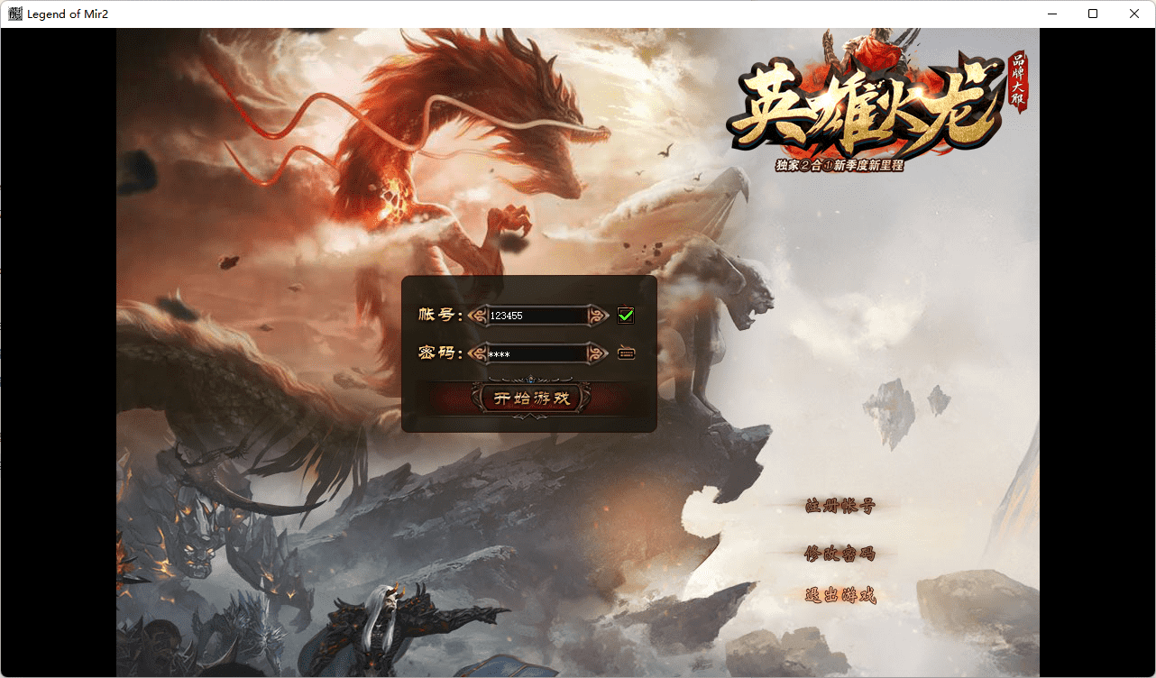 QQ20250225-220354.png