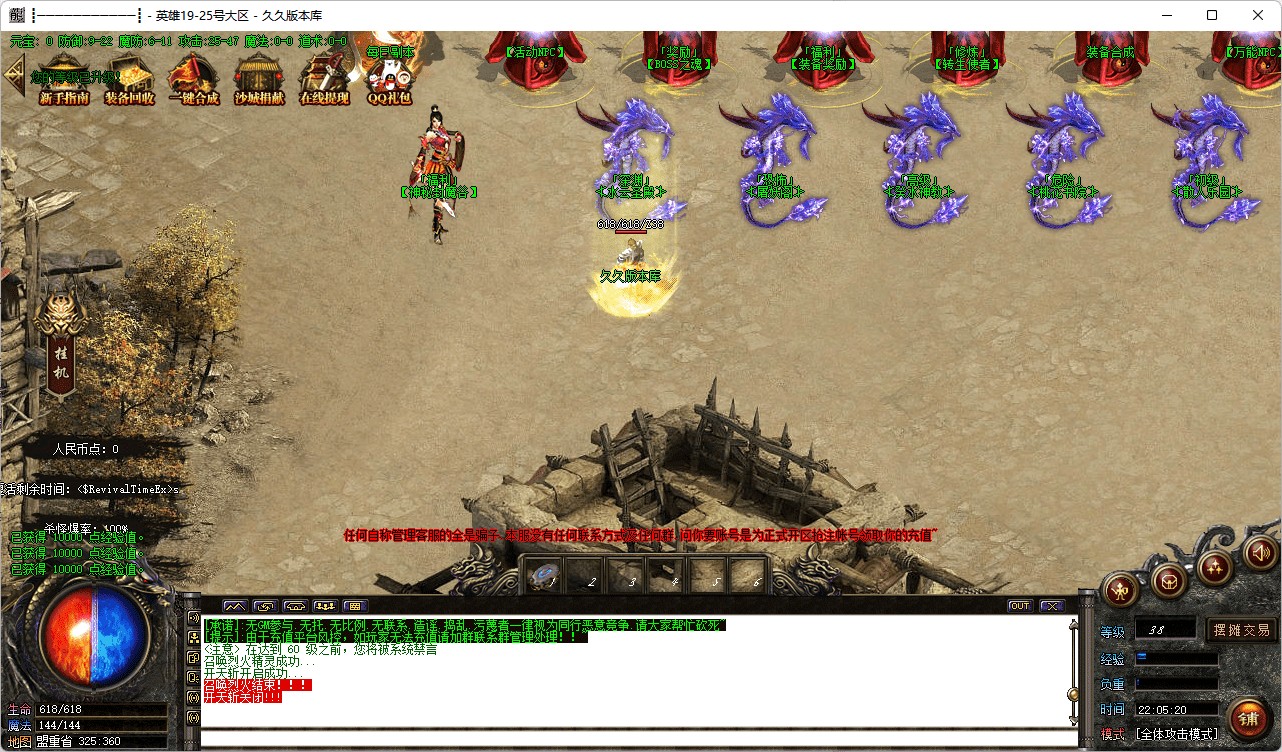 QQ20250225-220521.png