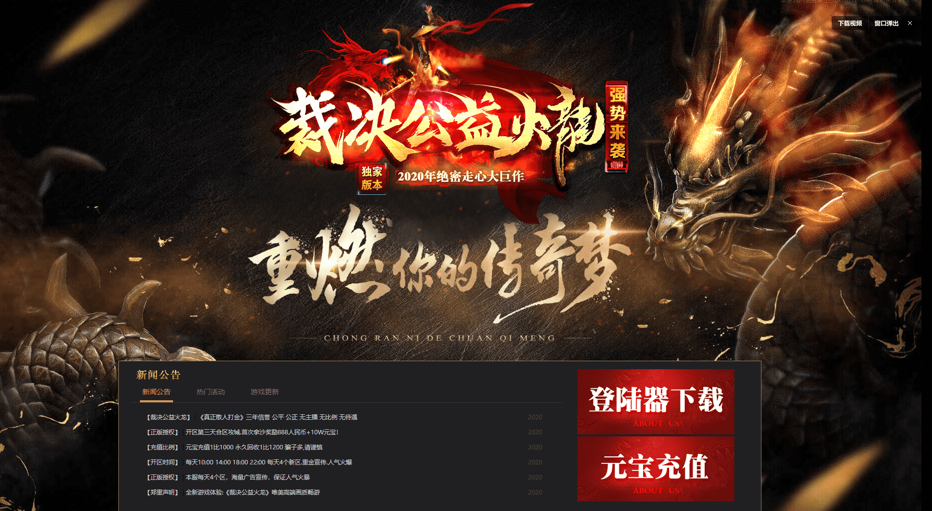 QQ20250225-092418.png
