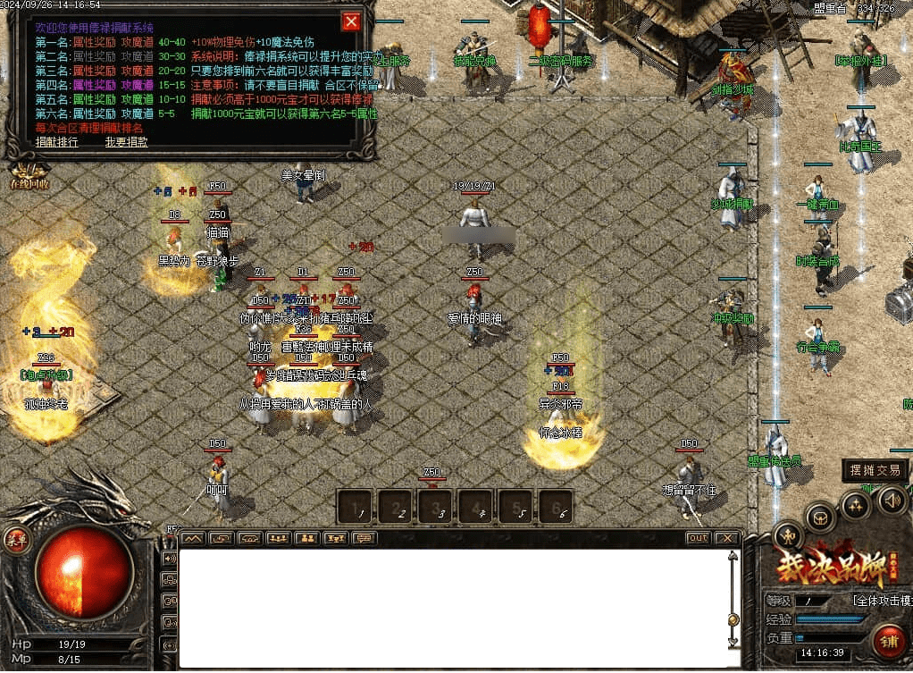 QQ20250225-092805.png