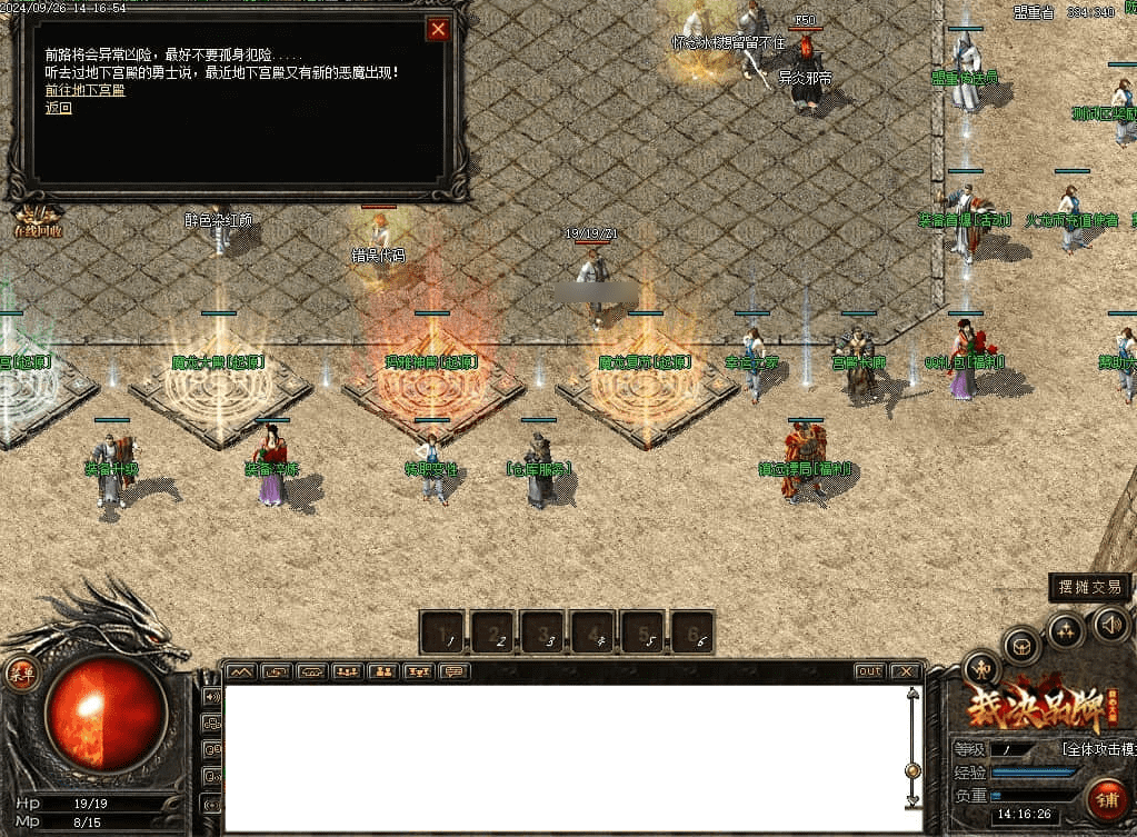 QQ20250225-092734.png