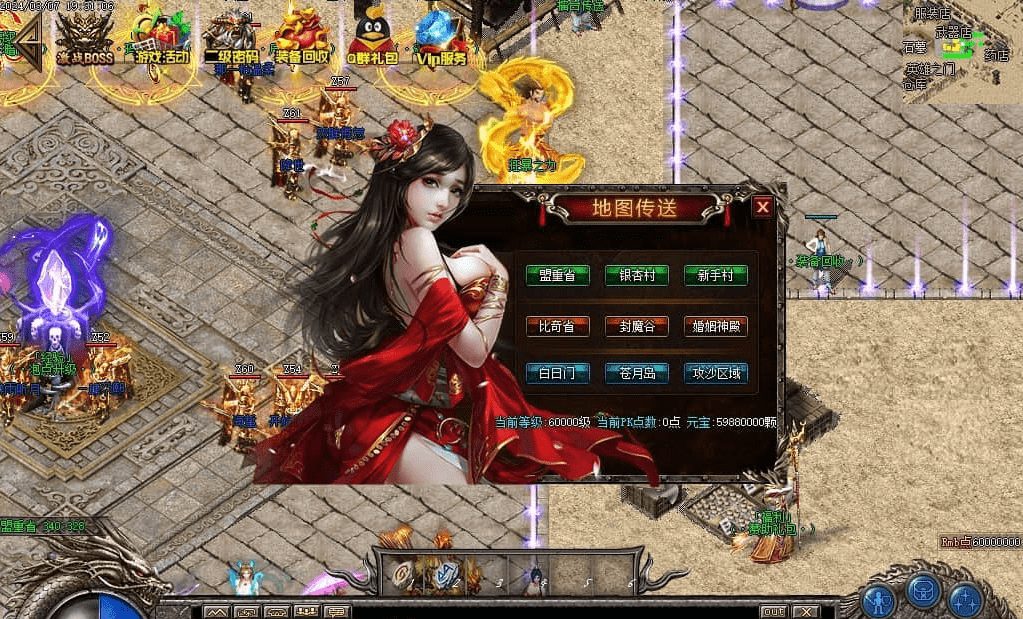 QQ20250226-075955.png