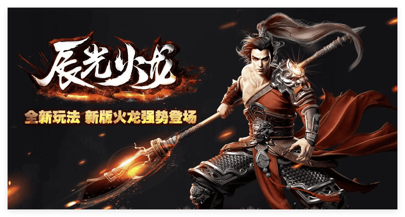 QQ20241031-214343.png