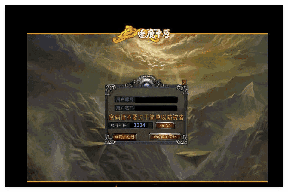 QQ20241031-214451.png