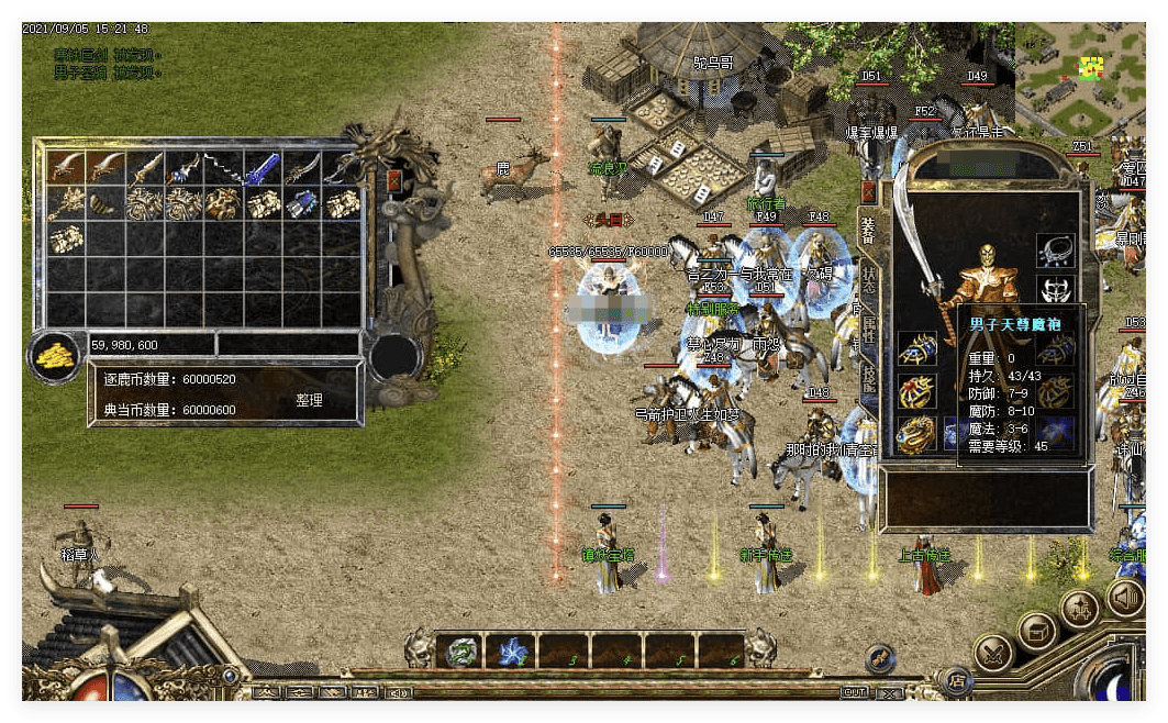 QQ20241031-214636.png