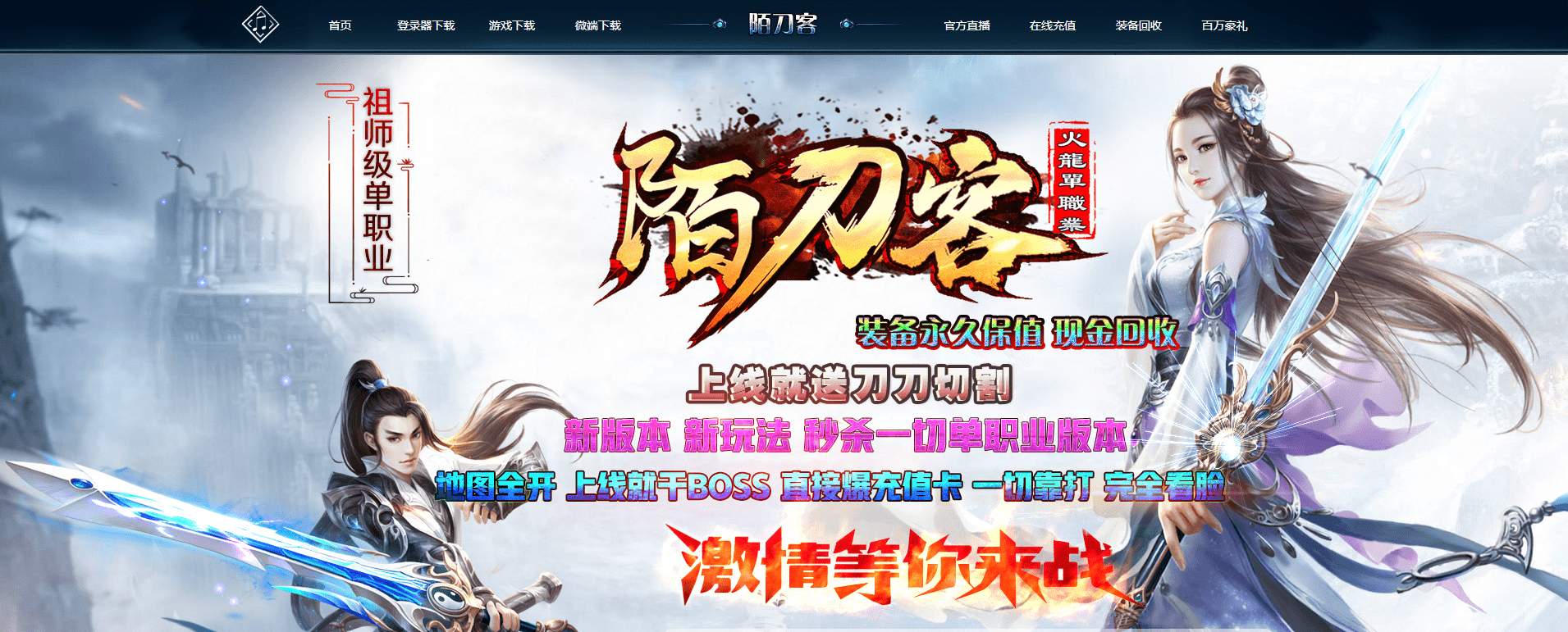 QQ20250225-194543.png