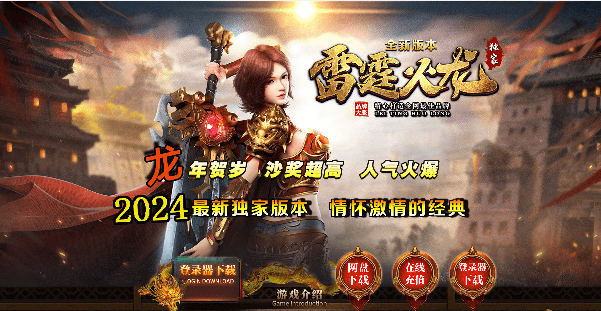 QQ20250225-184044.png