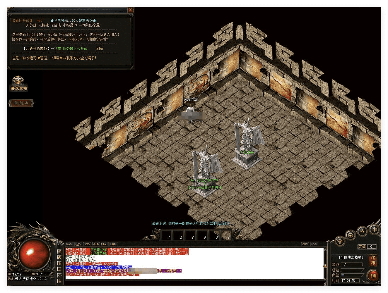 QQ20241106-134036.png