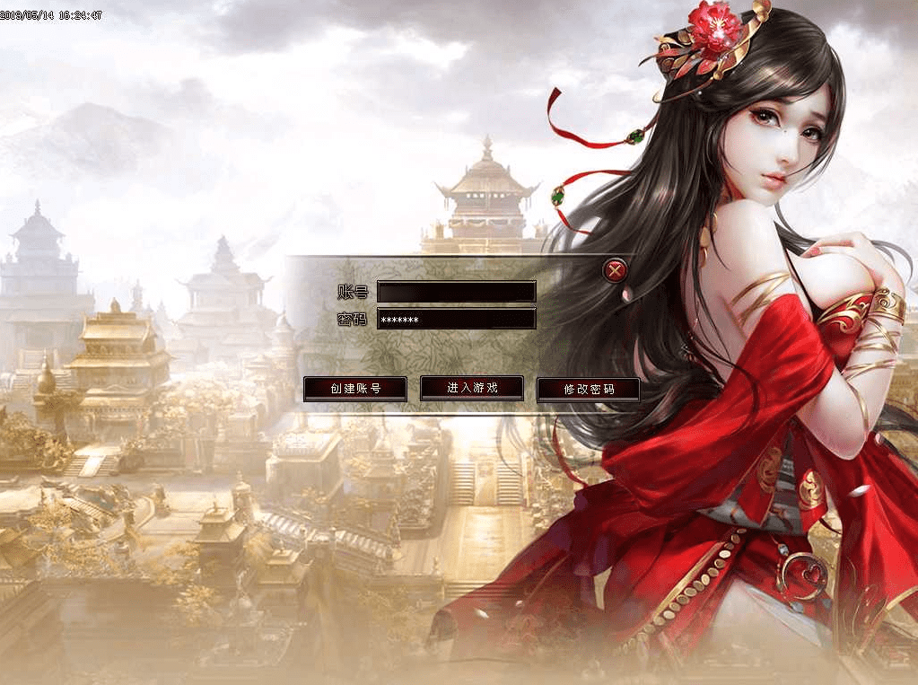QQ20250225-192818.png