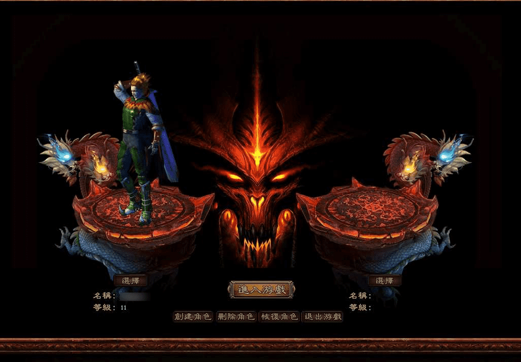 QQ20250225-192831.png