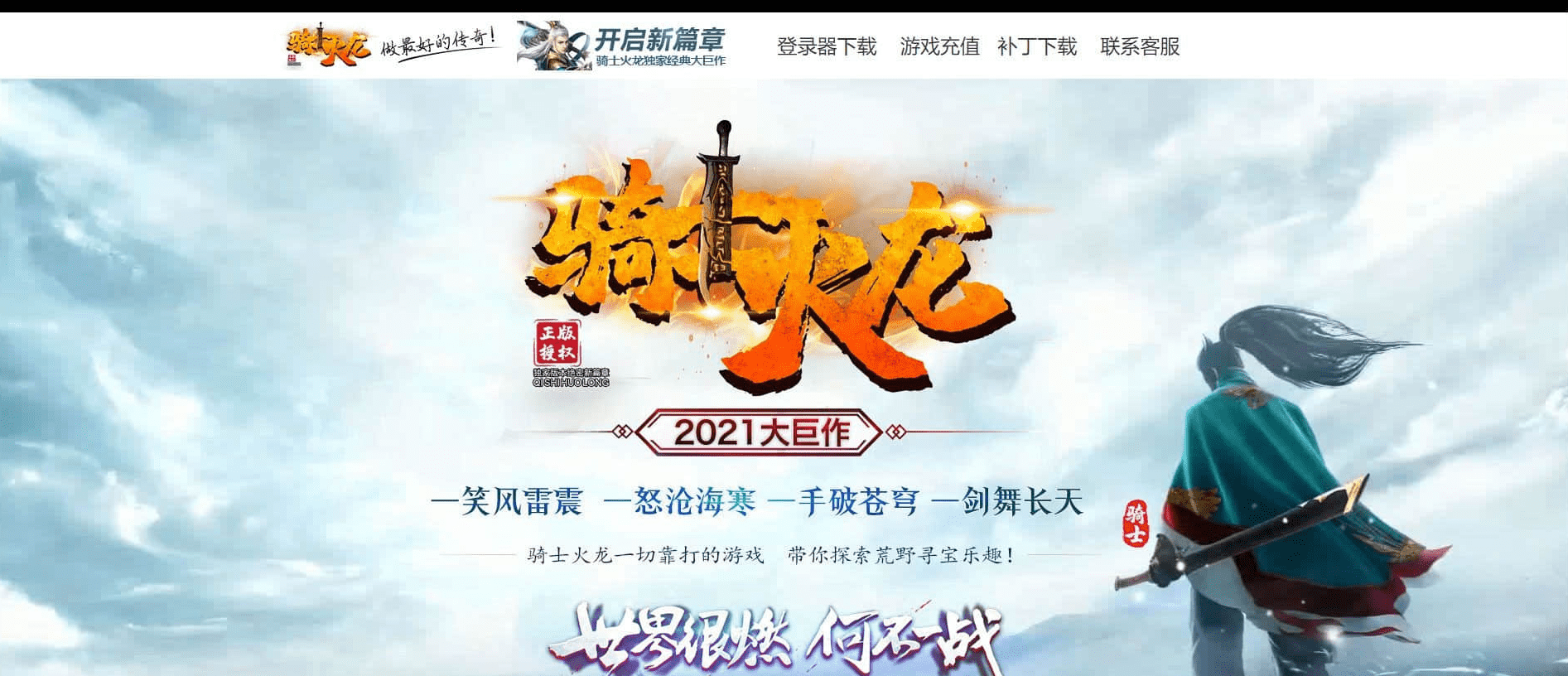 QQ20250225-195604.png
