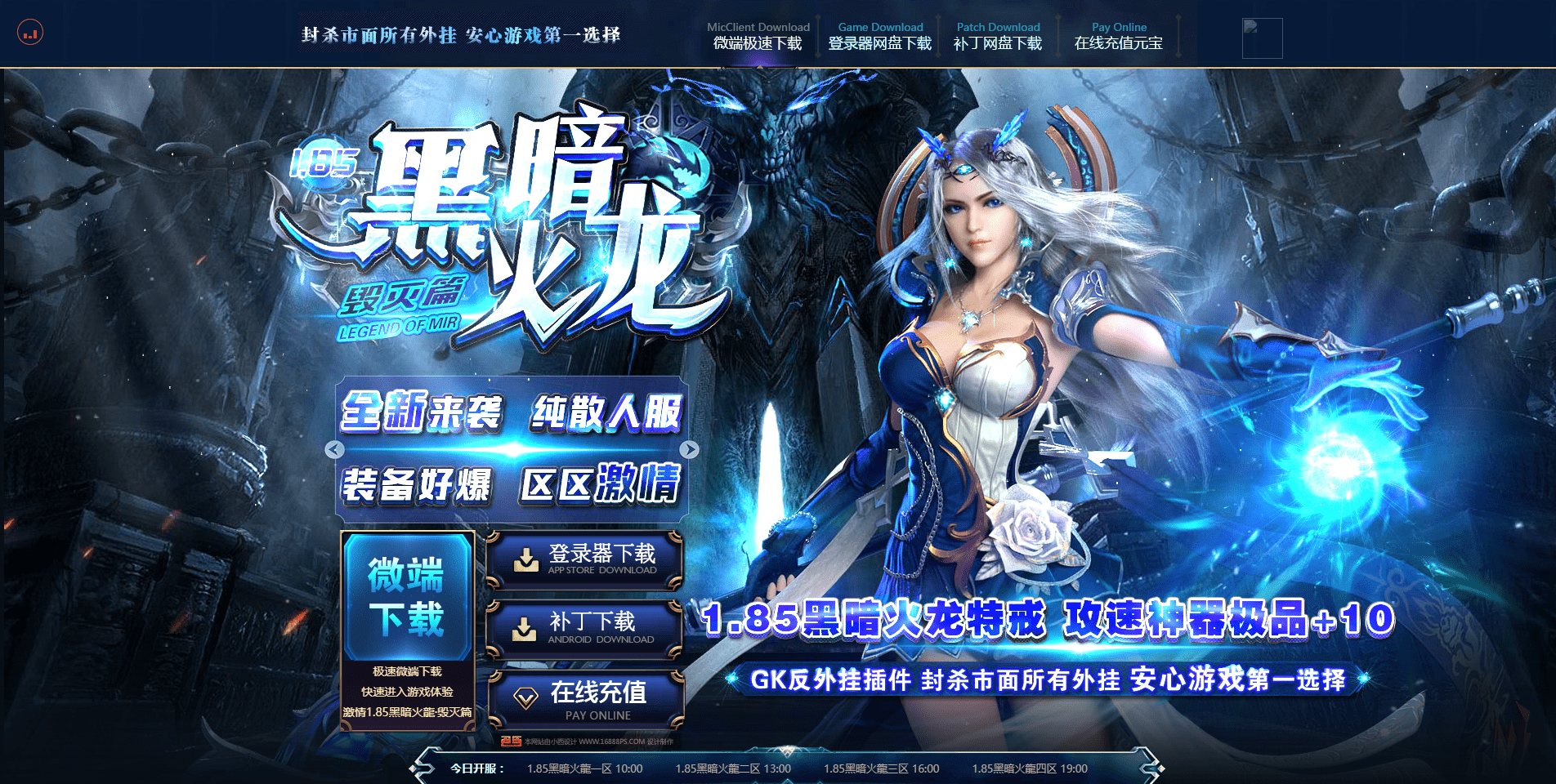 QQ20250225-124615.png