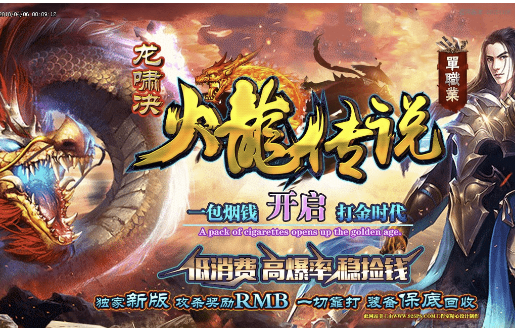 QQ20250217-120040.png
