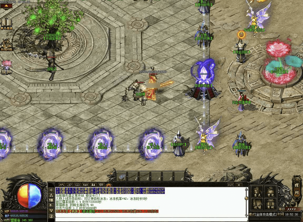 QQ20250217-120108.png