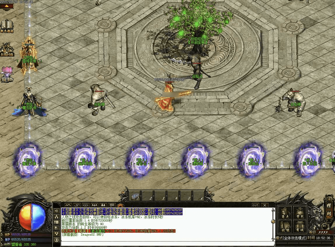 QQ20250217-120121.png