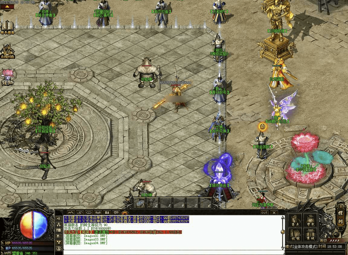 QQ20250217-120147.png