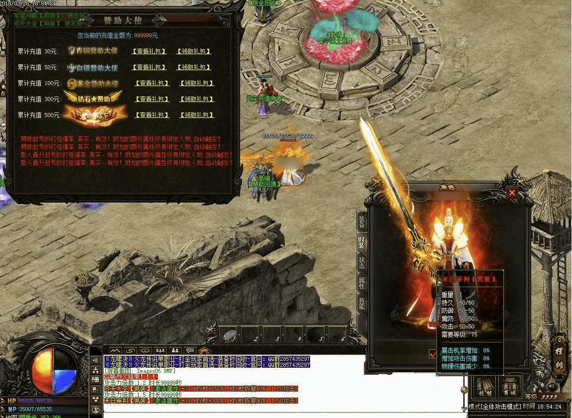 QQ20250217-120214.png