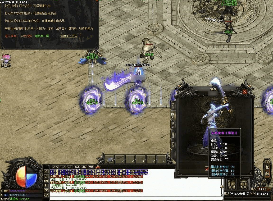QQ20250217-120226.png