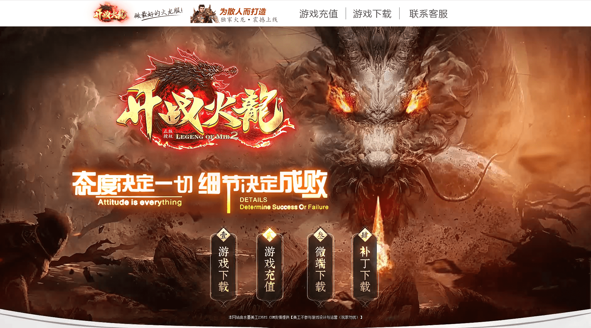 QQ20250225-214617.png