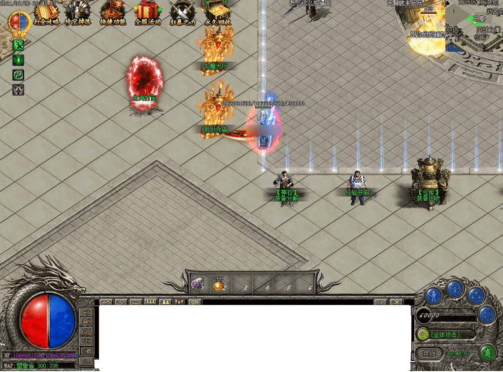 QQ20250225-214749.png