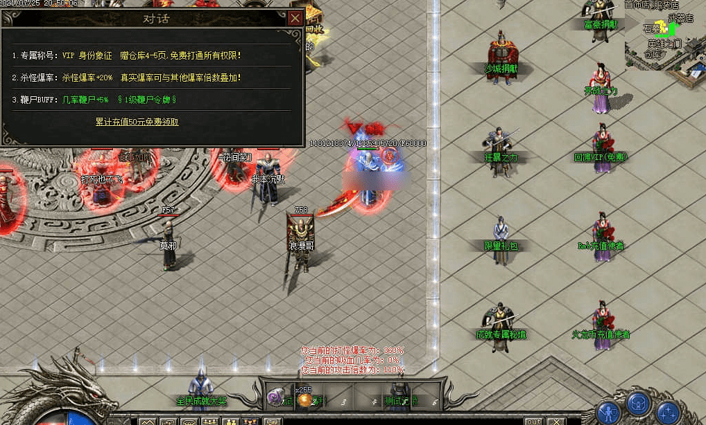 QQ20250225-214841.png