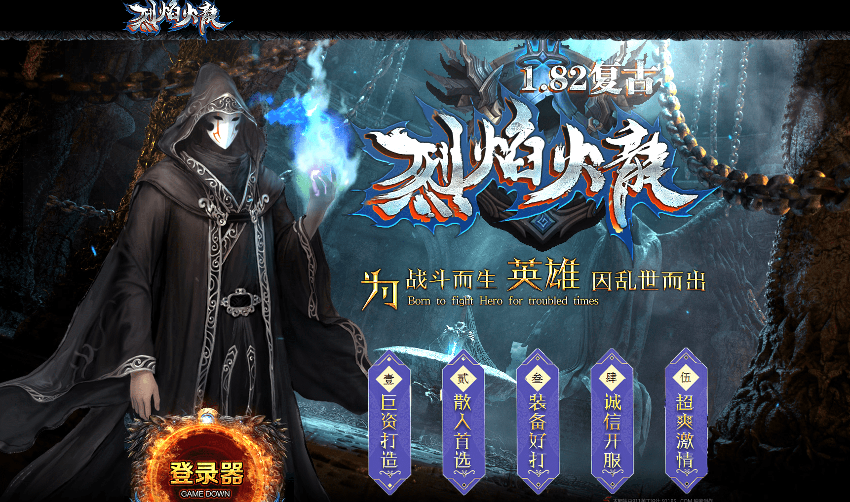 QQ20250225-214404.png