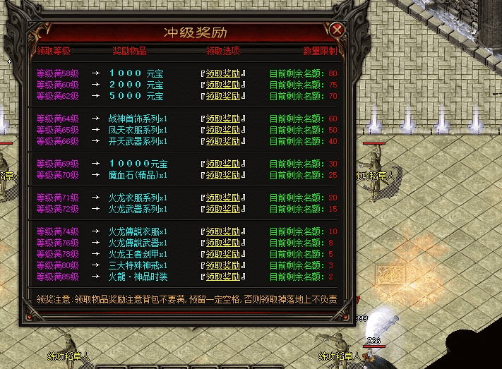 QQ截图20240703104029.png
