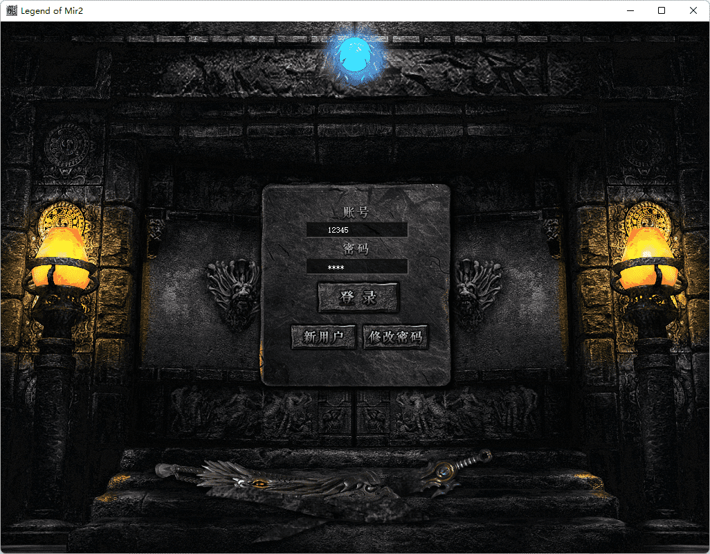 QQ20250224-222743.png