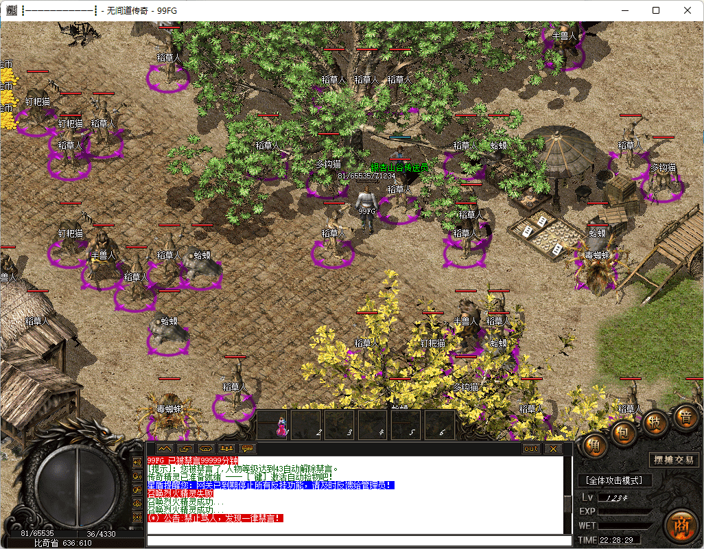 QQ20250224-222831.png