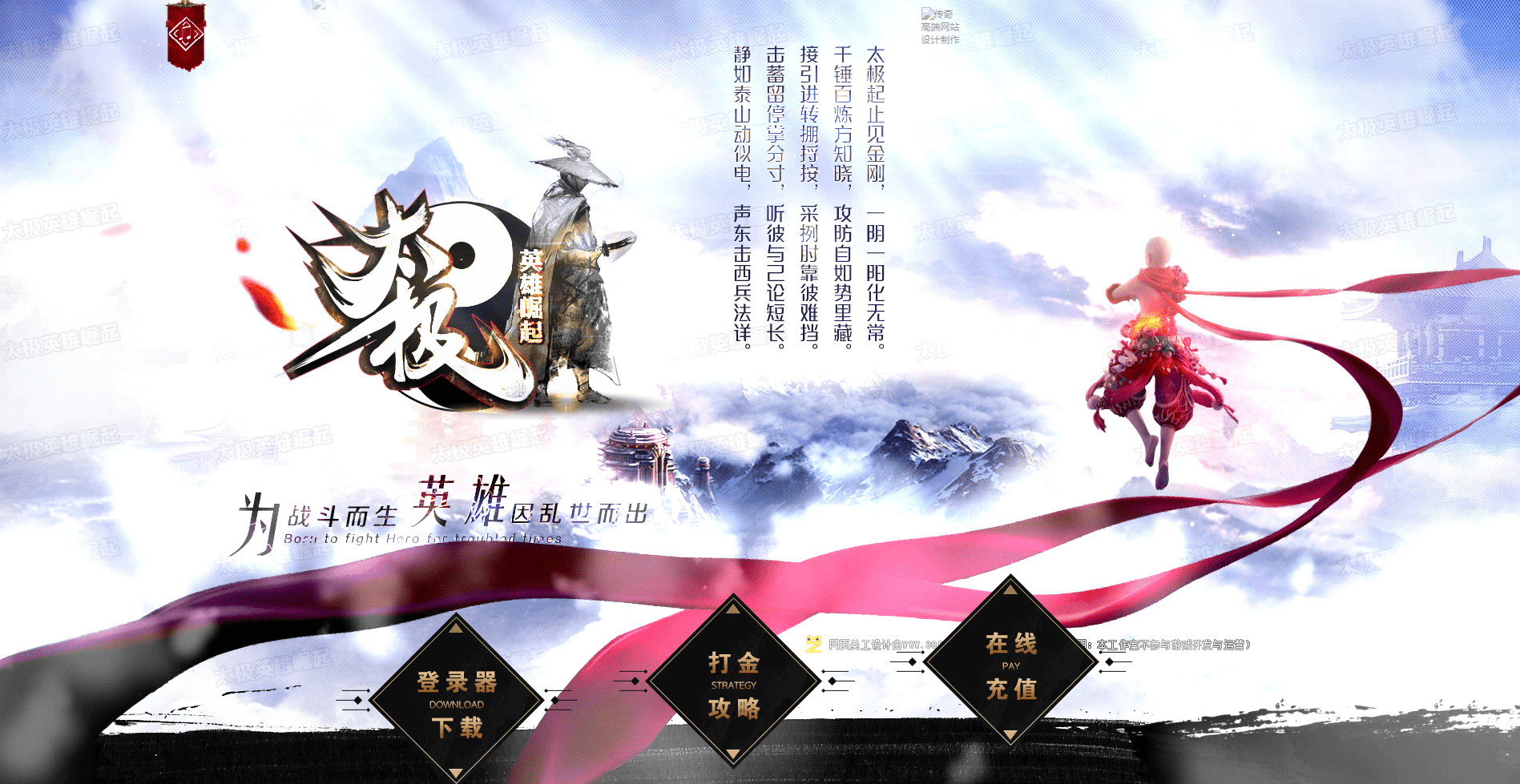 QQ20250224-224501.png