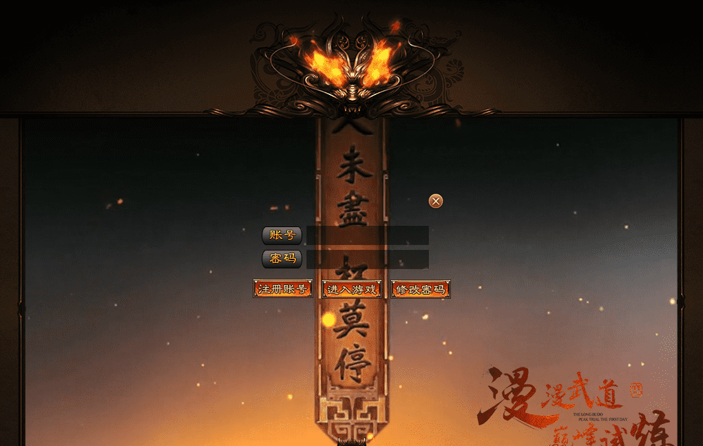 QQ20250224-225444.png