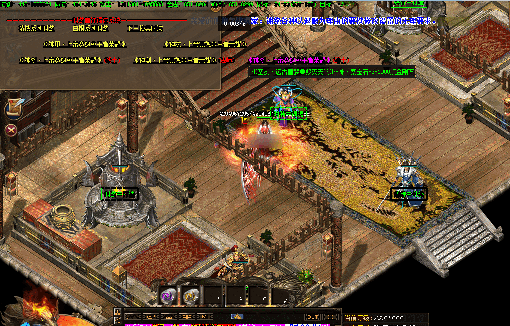 QQ20250224-225629.png