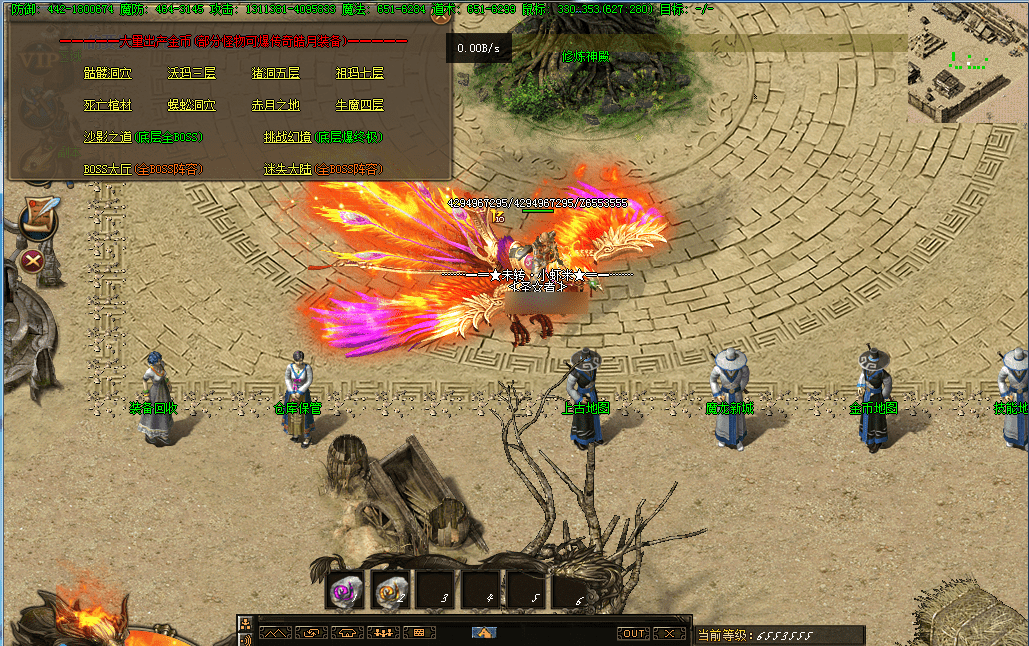 QQ20250224-225639.png