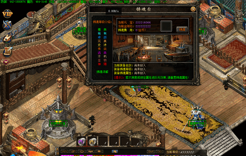 QQ20250224-225618.png