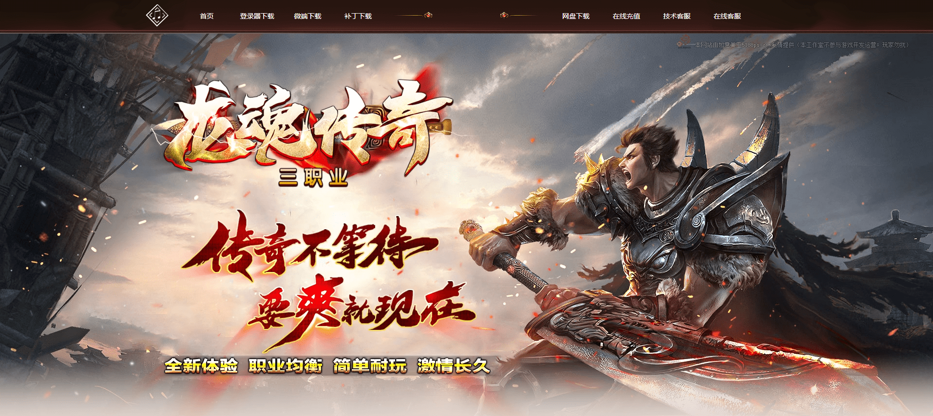 QQ20250226-173308.png