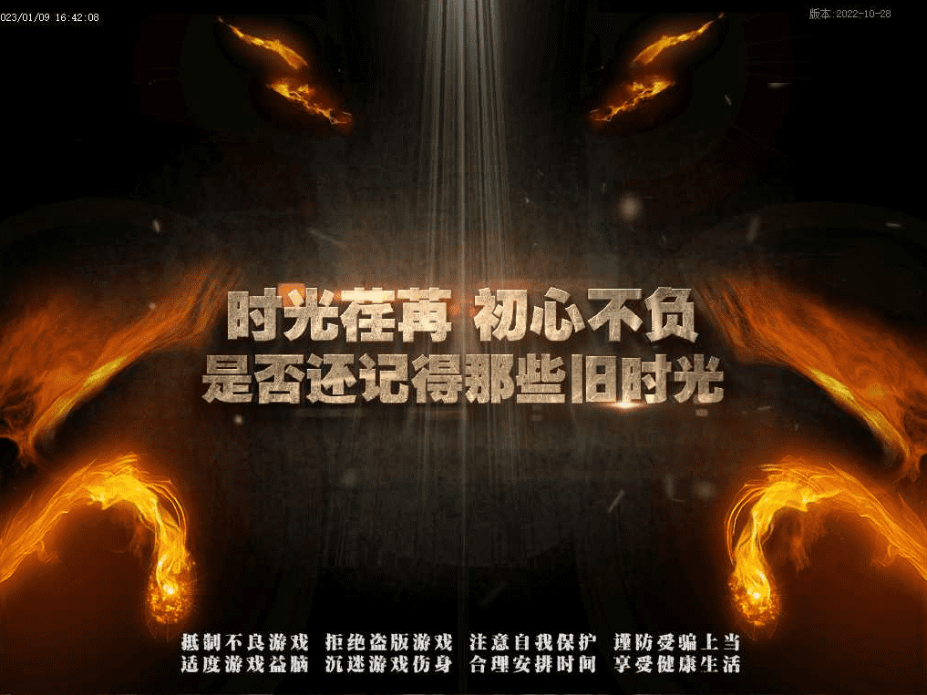 QQ20250226-173329.png