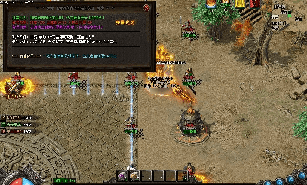 QQ20250226-174555.png