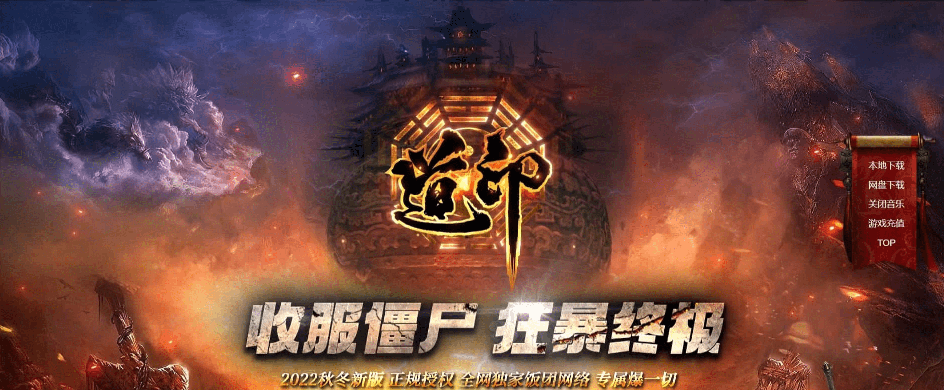 QQ20250226-174835.png